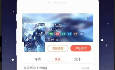 欧美漫画风格手游合集