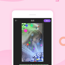 自己导入视频换脸的app合集