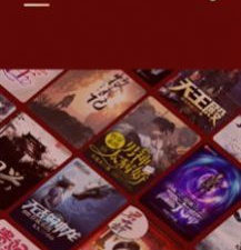 追书大师漫画历史版本app合集