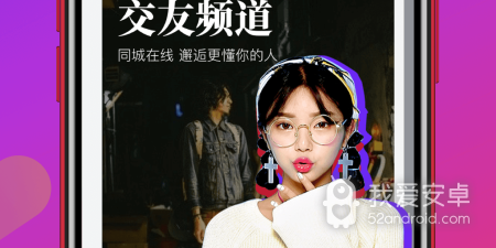 番茄社区app合集