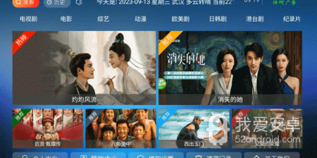 和7号影院差不多的app合集