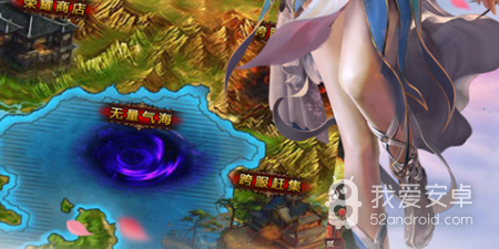 与血饮龙纹类似的手游合集