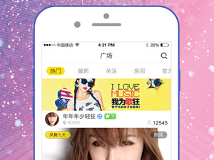 像快活淋视频这样的app合集