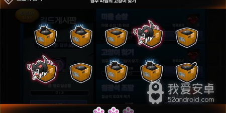 情侣四人在一个房间玩的手游合集