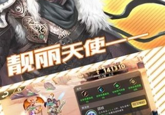 苍雾残响手游合集