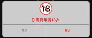 甲鱼影音版本大全app合集