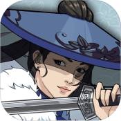 汉家江湖离线版