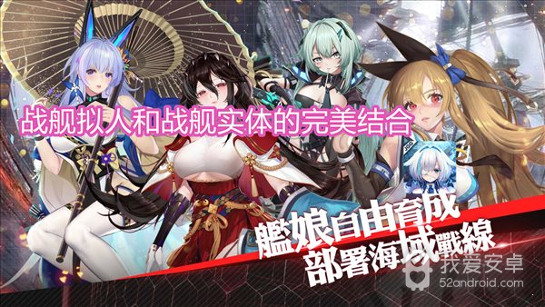 无限方舟去码版