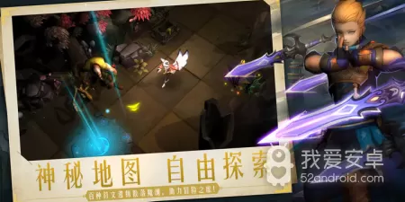 像失落魔渊这样的手游合集