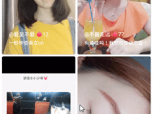 像猪猪短视频这样的app合集