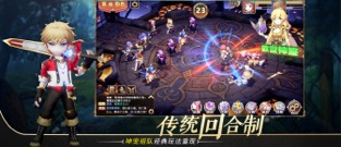 精选单机手游合集