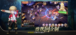 精选单机手游合集