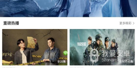 么么哒免费观看高清视频app合集