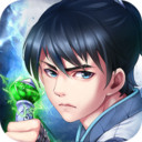 道可道之凡人修仙飞升版