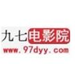 97影院无广告版