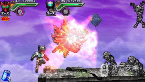 完全假面骑士骑士世代2悟饭版