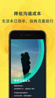 面团终身会员版