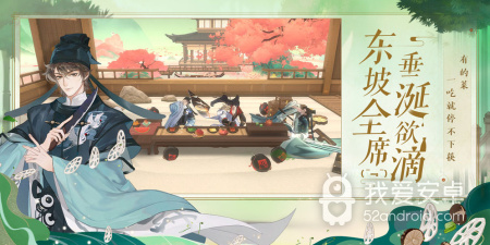 类似山河之志的手游合集