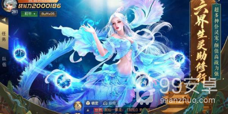 大型slg黄油手游合集