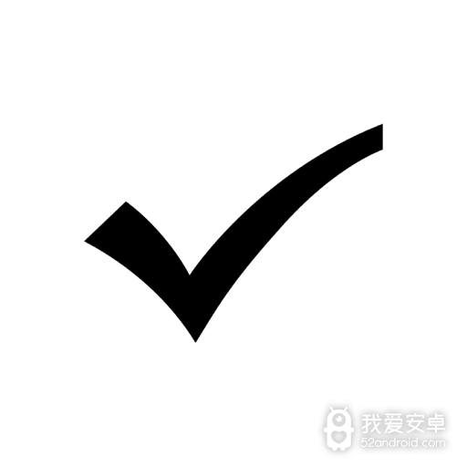 极简清单(记事本)