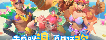 海岛开放世界手游合集