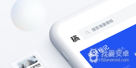 有设计感的app合集
