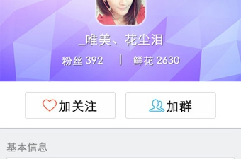 和波点视频相同的app合集