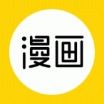 鸟山漫画最新版不要钱