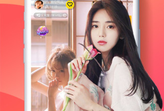 和女仆直播很像的app合集