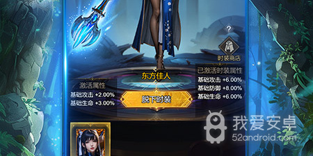 天天迷城所有版本手游合集