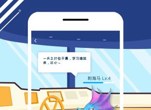 自学物理app合集