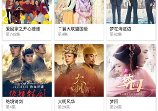 热门的永久免费追剧app合集
