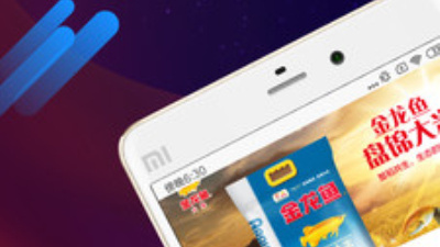 像恋电直播这样的app合集