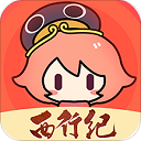 腾讯动漫内测版