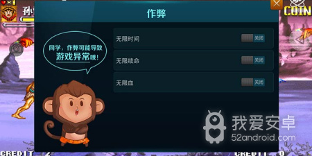 欢乐西游手游合集