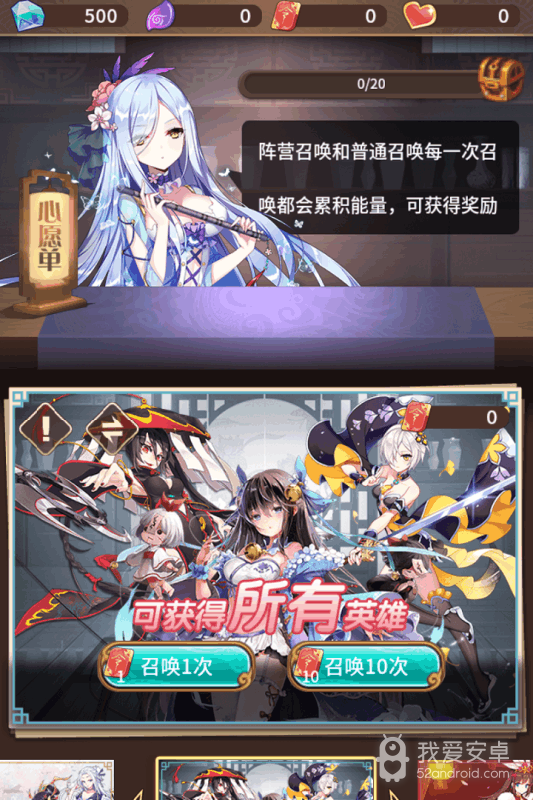 武娘外传九游版