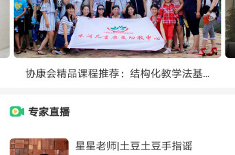 能结婚生孩子情侣互动的手游合集