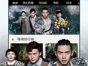 永久免费看绅士动漫的app合集
