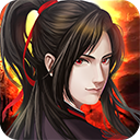 魔与道乐多版