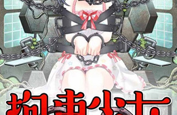 主播玩的休闲点击手游合集