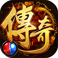 猎魔传奇无限钻石版