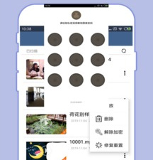 类似暖爱视频的app合集