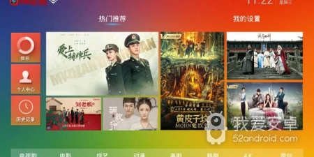 像295影视这样的app合集