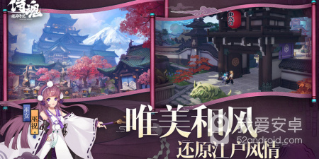 女孩与海手游合集
