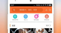 和飘雪视频很像的app合集