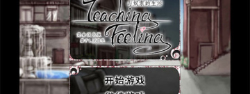 希露薇所有版本手游合集