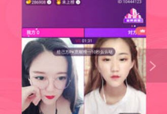 与奶昔直播类似的app合集