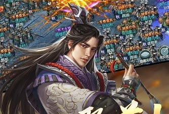 三国全战类手游合集