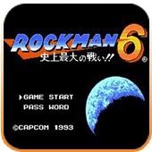 洛克人6重制版