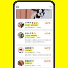 宠物多的国产武侠手游合集